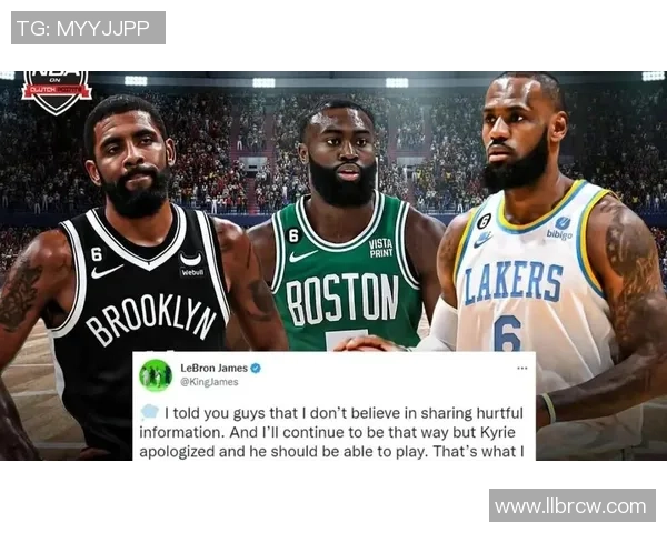 篮网与国王激战正酣在线直播全程回顾与精彩瞬间分享